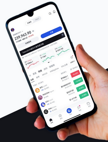 Xiomex - Como o aplicativo Xiomex aprimora sua negociação?